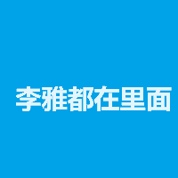 亚宝网